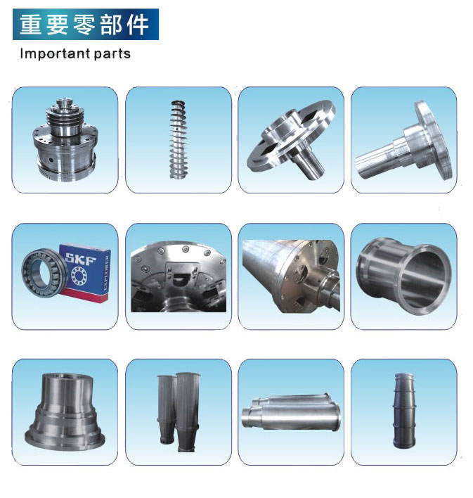 LW型臥螺沉降離心機(圖3)