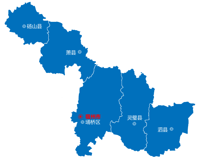 廣州到宿州物流專(zhuān)線(xiàn) 廣州到宿州物流專(zhuān)線(xiàn)