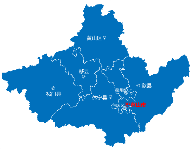 廣州到黃山物流專(zhuān)線(xiàn) 廣州到黃山物流專(zhuān)線(xiàn)