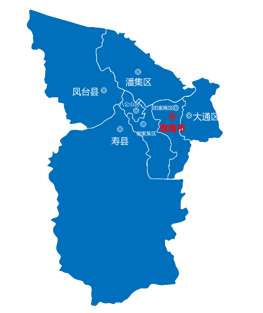 廣州到淮南物流專(zhuān)線(xiàn) 廣州到淮南物流專(zhuān)線(xiàn)