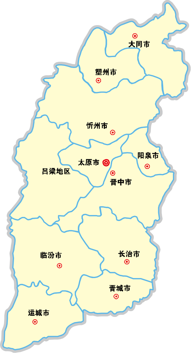 廣州到山西物流專(zhuān)線(xiàn)