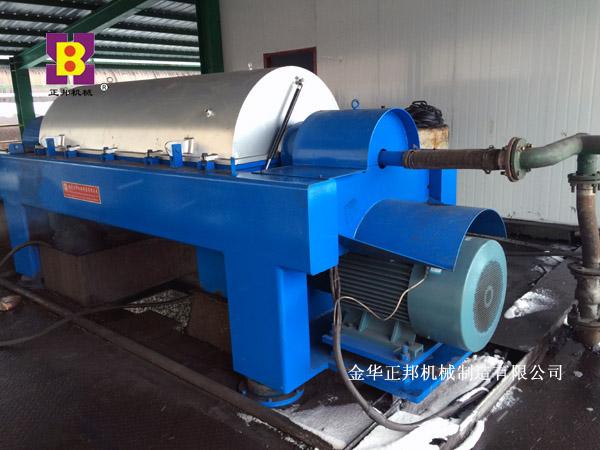 電廠(chǎng)污泥脫水機(jī)(圖1)